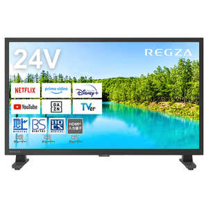 TVS REGZA 液晶テレビ REGZA(レグザ) [24V型 /Bluetooth対応 /ハイビジョン /YouTube対応] 24V35N