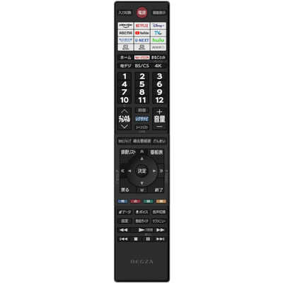 TVS REGZA 液晶テレビ REGZA(レグザ) 100V型［4K対応 /BS・CS 4K 