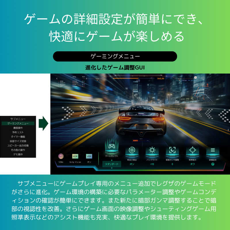 TVS REGZA TVS REGZA 有機ELテレビ REGZA(レグザ) [48V型 /Bluetooth対応 /4K対応 /BS・CS 4Kチューナー内蔵 /YouTube対応] 48X8900N 48X8900N