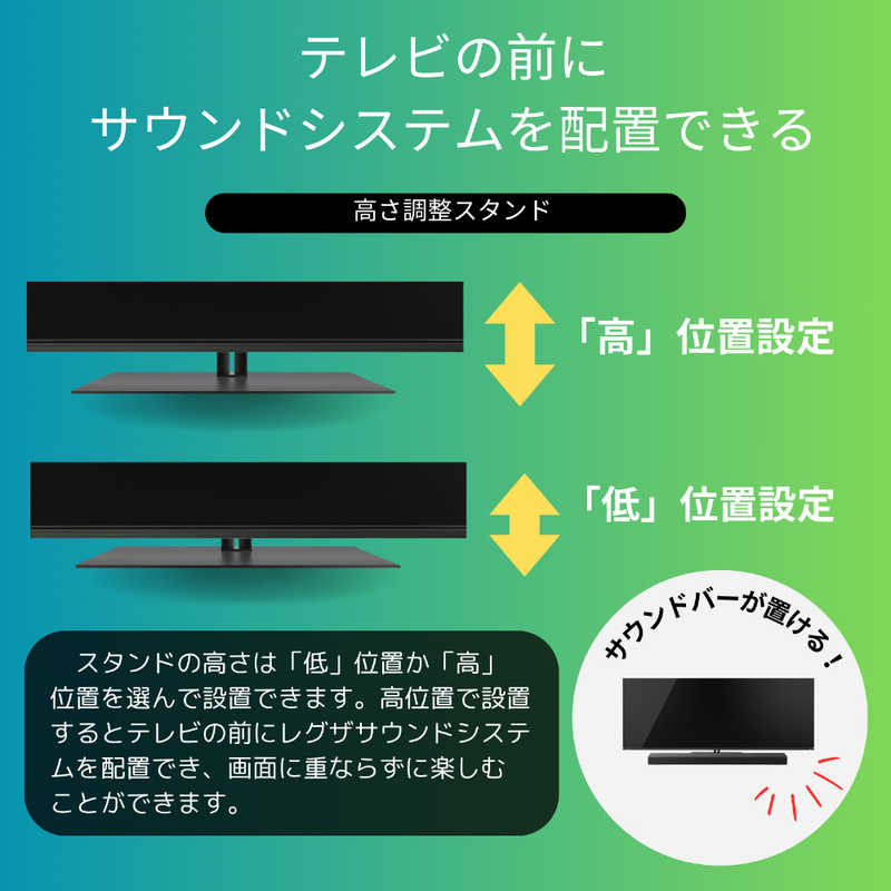 TVS REGZA TVS REGZA 有機ELテレビ REGZA(レグザ) [48V型 /Bluetooth対応 /4K対応 /BS・CS 4Kチューナー内蔵 /YouTube対応] 48X8900N 48X8900N