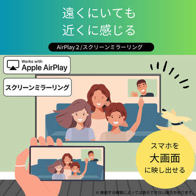 世界一速い新商品レポート！REGZAに潜入して新型有機EL TVとMiniLED TVを比較してみた！ | ノジマオンライン