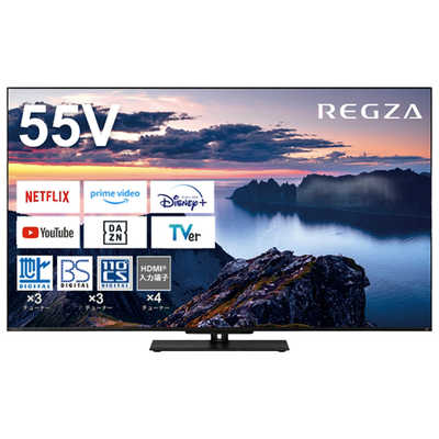 TVS REGZA 液晶テレビ REGZA ( レグザ ) [ 55V型 / Bluetooth