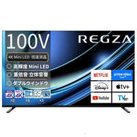 【4Kチューナー／1TB HDD内蔵／すぐ録画セット】4K液晶テレビ 東芝、新4K衛星放送チューナー2基を搭載したHDDレコーダー「D