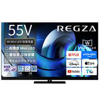 TVS REGZA Mini LED 液晶テレビ REGZA レグザ Z870Nシリーズ