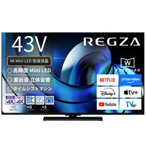 TVS REGZA վƥ REGZA(쥰) 43V / Bluetoothб / 4Kб / BSCS 4K塼ʡ¢ / YouTubeб 43Z870R
