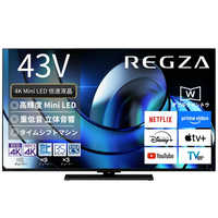 【モモ】美品 40型 東芝LED液晶テレビ REGZA ネット動画対応 モモ】美品 40型 東芝LED液晶テレビ REGZA ネット動画対応