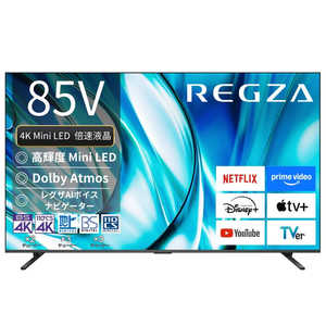TVS REGZA ter REGZA(OU) m85V^ / BluetoothΉ / 4KΉ / BSECS 4K`[i[ / YouTubeΉn(vO) 85Z770R