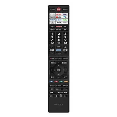 TVS REGZA 液晶テレビ REGZA レグザ E350Nシリーズ [ 85V型 / 4K