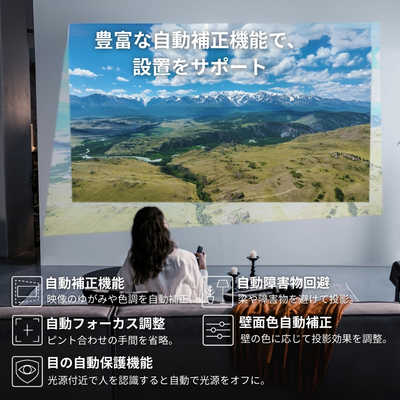TVS REGZA レーザープロジェクター REGZA(レグザ) RLC-V7R の通販