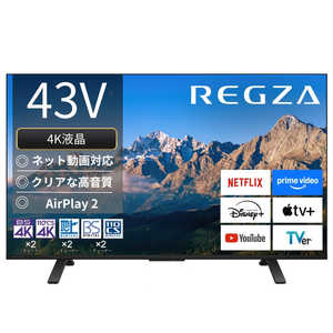 TVS REGZA ter REGZA(OU) m 43V^ / BluetoothΉ / 4KΉ / BSECS 4K`[i[ / YouTube Ή n 43M550R