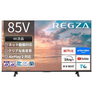 TVS REGZA ter REGZA(OU) m85V^ / BluetoothΉ / BSECS 4K`[i[ / YouTubeΉn(vO) 85E350R