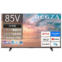 【決まりました】50型 REGZA TVS REGZA 液晶テレビ REGZA レグザ [ 50V型 / 4Kチューナー内蔵