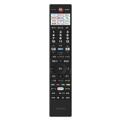 TVS REGZA 液晶テレビ REGZA(レグザ) ［65V型 / Bluetooth対応 / BS