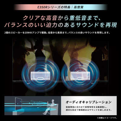 TVS REGZA 液晶テレビ REGZA レグザ [50V型 / Bluetooth対応 / BS・CS