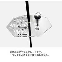EFIM オクタゴンテーブル OCTAGON FLAT PLATE for 2WAY STAND