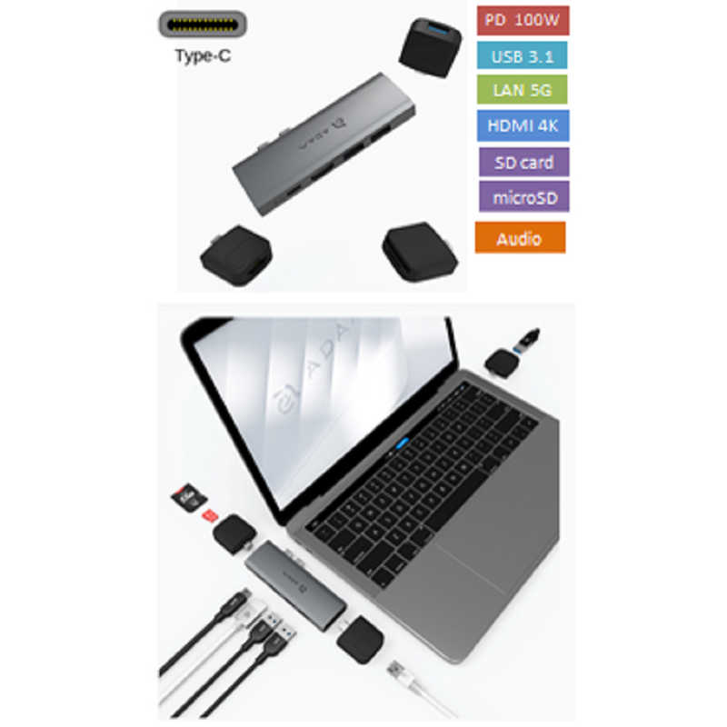 ADAMELEMENTS ADAMELEMENTS MacBook Pro / Air用 USB PD対応 100W ドッキングステーション CASA AAPADHUB10EGYJ AAPADHUB10EGYJ