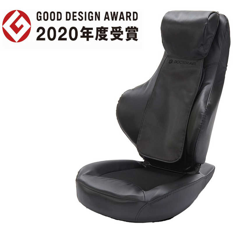 DRAIR DRAIR 3Dマッサージシート座椅子 ブラック MS05BK MS05BK