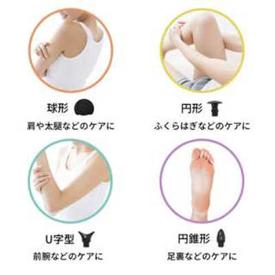 ドクターエア DOCTORAIR RECOVERY GUN リカバリーガン ホワイト RG