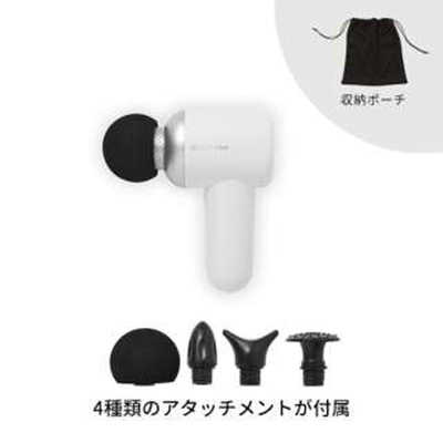 ドクターエア　リカバリーガン RG-01 WHITE リカバリーガン(ホワイト) | ドクターエア公式オンラインストア