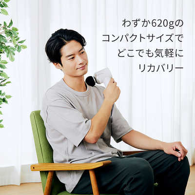 【新品・未開封】リカバリーブラAir ブーケトープMG 新品・未開封】リカバリーブラAir ブーケトープMG - メルカリ