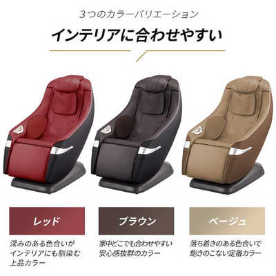 ドクターエア 3Dマジックチェア ブラウン MC03BR の通販 - カテゴリ