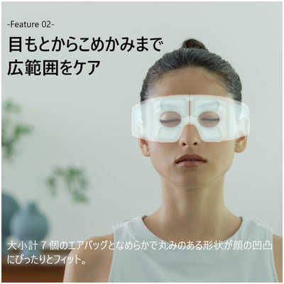 ドクターエア DOCTORAIR(ドクターエア) 3Dアイマジック ブラック