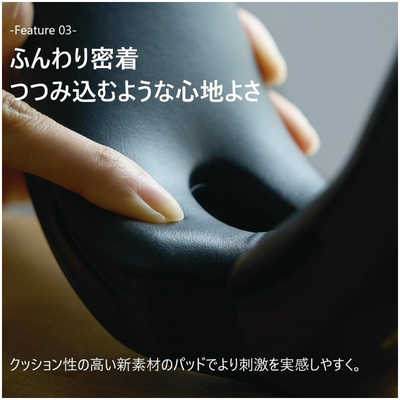 DOCTOR AIR　ドクターエアー　3D　アイマジック　REM-4　美品 lineup_rem05_02.jpg
