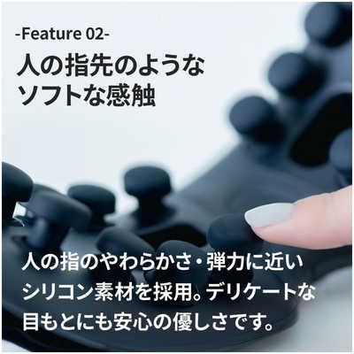 DOCTORAIR　ドクターエアー　3Dアイマジックタッピング　ブラック 3Dアイマジック タッピング | ドクターエア（DOCTORAIR）公式