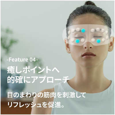 ドクターエア DOCTORAIR 3Dアイマジックタッピング ブラック REM