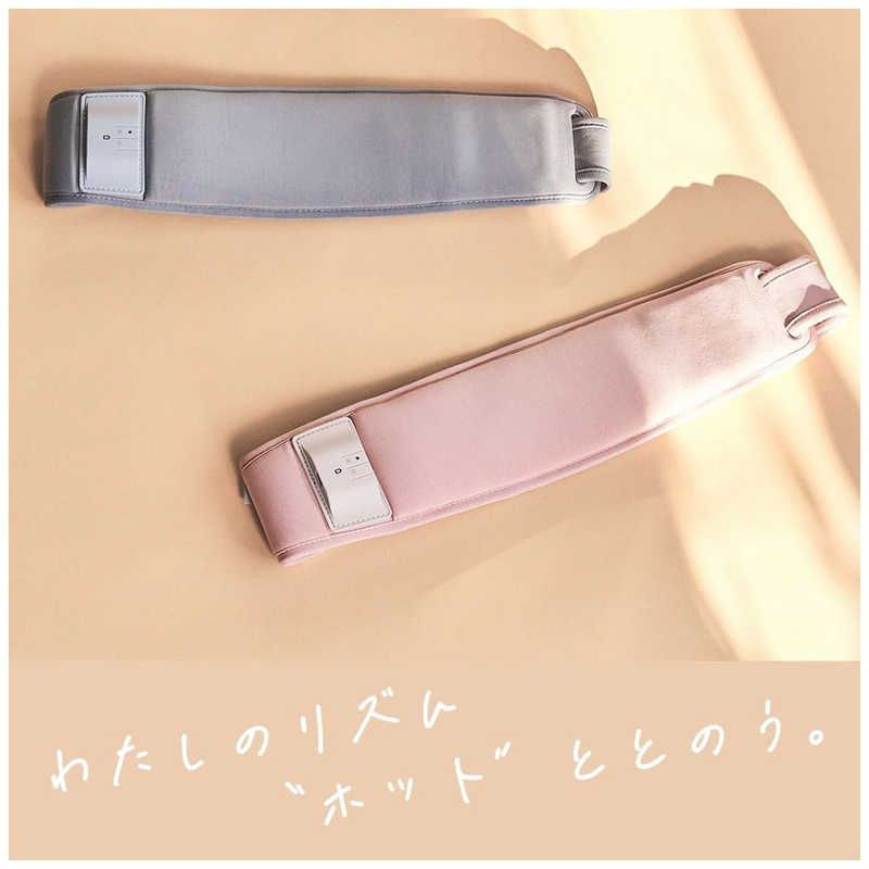 ドクターエア ドクターエア ホット＆ウェーブベルト ピンク RHW-02MEPK RHW-02MEPK