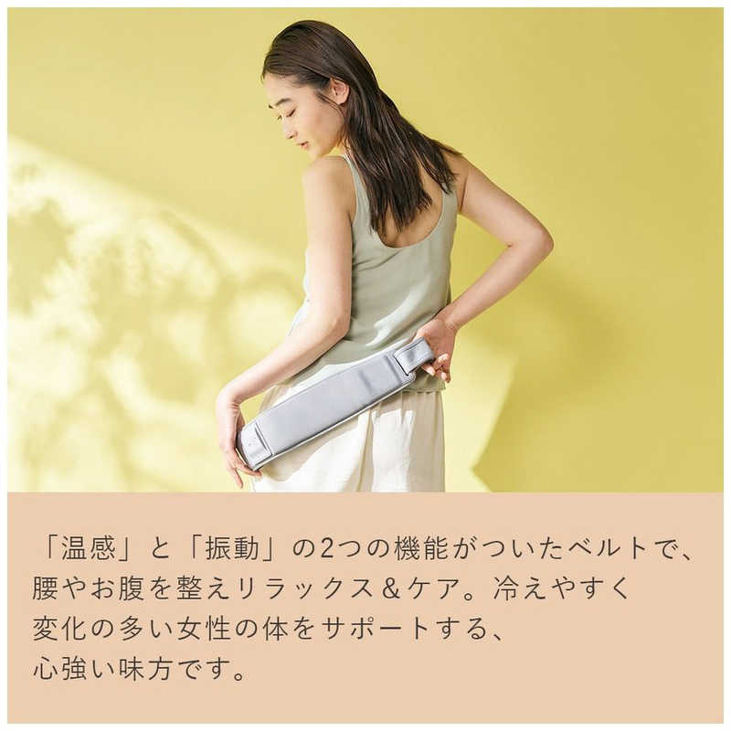 ドクターエア ドクターエア ホット＆ウェーブベルト ピンク RHW-02MEPK RHW-02MEPK