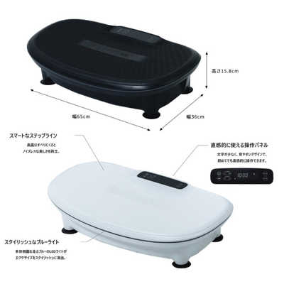 ドクターエア ドクターエア 3Dスーパーブレードスマート2 振動