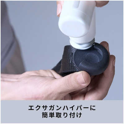 ドクターエア REG-04 BLUE 【公式通販】