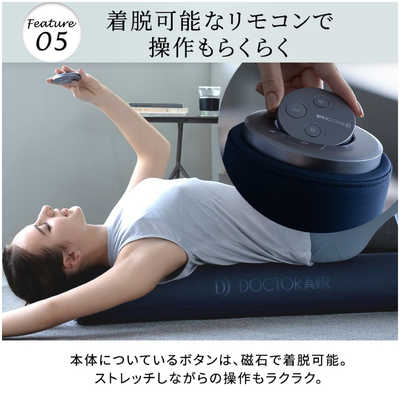 トレーニング・エクササイズ ドクターエア ピラティスロール ピンク