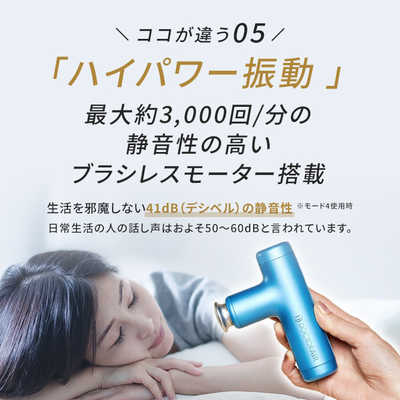 ドクターエア 【アウトレット】エクサガン ハイパー EXAGUN