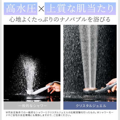 シェイプハート シルバー　プラチナム　クリスタル　替栓・化粧箱付 国産品　未開封 シェイプハート クリア クリスタル ブランデー コニャック 500ml