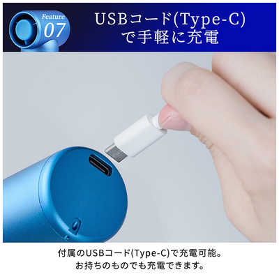 ドクターエア エアロジェット ブルー GFA-01 の通販 - カテゴリ