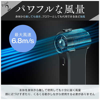 ドクターエア エアロジェットS DOCTORAIR プレミアムブラック