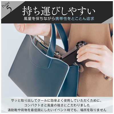 ドクターエア エアロジェットS DOCTORAIR プレミアムブラック