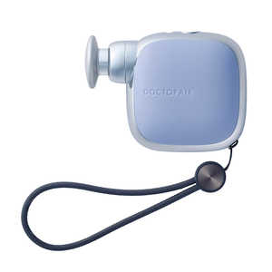 ドクターエア エクサガン ポケット EXAGUN POKET グレイッシュブルー REG-11 ドクターエア エクサガン ポケット EXAGUN POKET グレイッシュブルー REG-11