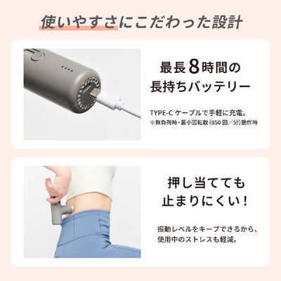 エクサガン ラグゼ EXAGUN LUXE シルキーアイボリー REG-12 ドクターエア エクサガン ラグゼ EXAGUN LUXE シルキーアイボリー REG