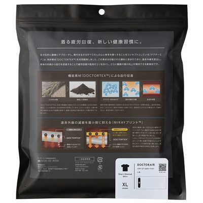 ドクターエア リカバリーTシャツ半袖(XL) RECOVERY T-SHIRT(XL