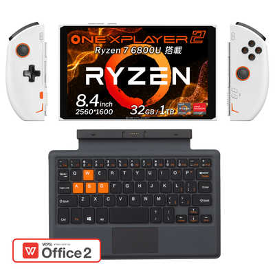 ONENETBOOKTECHNOLOGY ポータブルゲーミングPC ONEXPLAYER スノー 