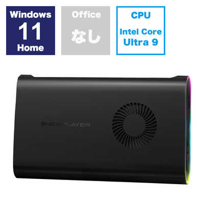 デスクトップ型PC ONEXPLAYER M1 miniPC SSD1T テックワン、One-Netbook社初のミニPC「ONEXPLAYER M1 国内正規