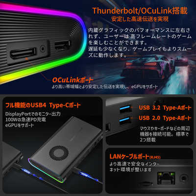 デスクトップ型PC ONEXPLAYER M1 miniPC SSD1T テックワン、One-Netbook社初のミニPC「ONEXPLAYER M1 国内正規