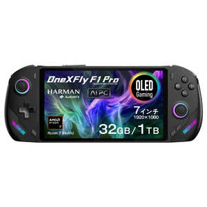 ONENETBOOKTECHNOLOGY ポータブルゲーミングPC OneXFLY F1 Pro ［Win11 Home /Ryzen 7 /メモリ32GB /SSD1TB］ オブシディアンブラック ONEXFLYPRO883210BR