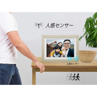 Amazon | moonka デジタルフォトフレーム 10.1インチ wifi 人感