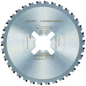 ダイア DAIA SDC-32C1、32F、38A、38B用チップソー ZC1002H ダイア DAIA SDC-32C1、32F、38A、38B用チップソー ZC1002H