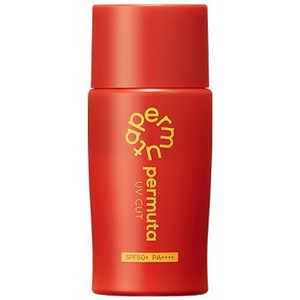 ANGFA ペルムータ(permuta) UVカット (45ml) SPF50+ PA++++ 