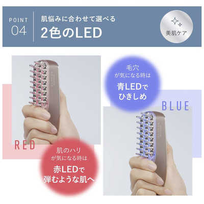 ヨドバシ.com - スカルプD スカルプDボーテ スカルプ電気ブラシ